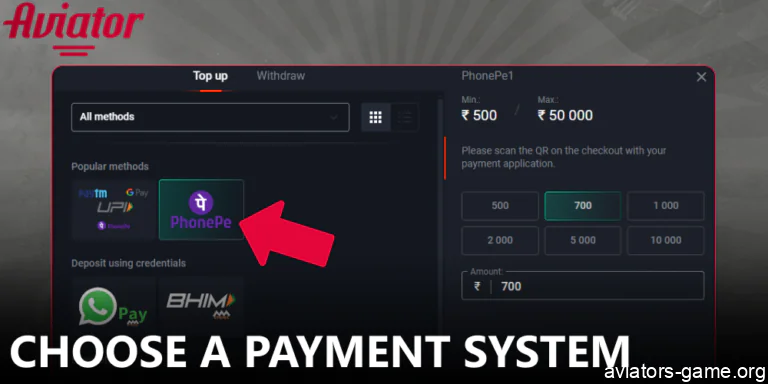 Pick the best payment gateway for your Aviator deposit