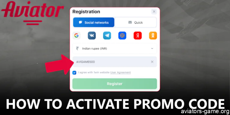 How to activate the 1win Aviator promo code