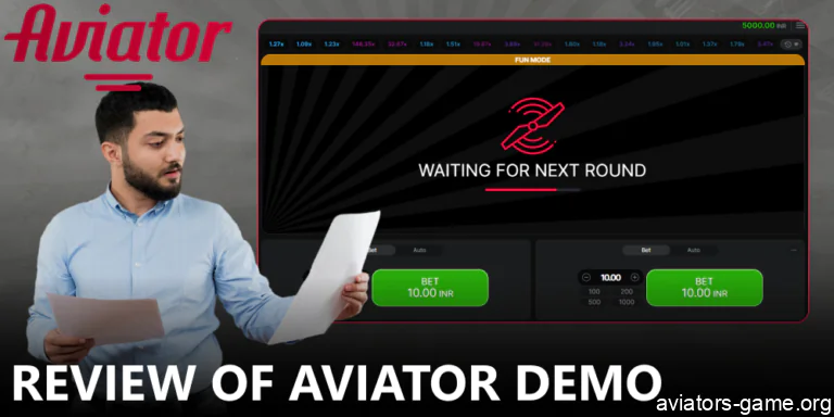 Key Features of the Aviator Trial Mode