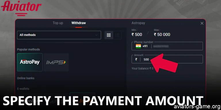 Enter the amount you want to cash out