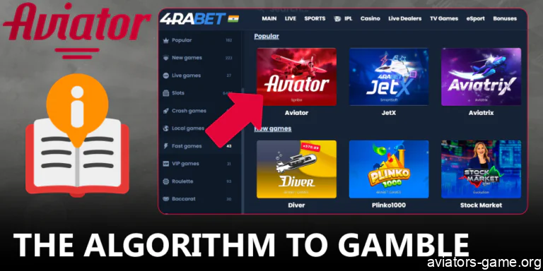 How to start the Aviator crash game on 4rabet