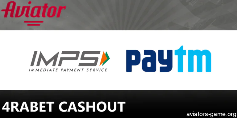 Available Cashout Methods for 4rabet Aviator Mobile Users