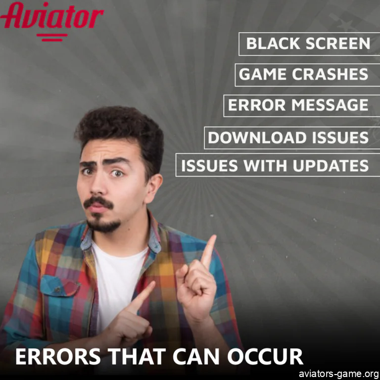 Potential technical challenges for Aviator players