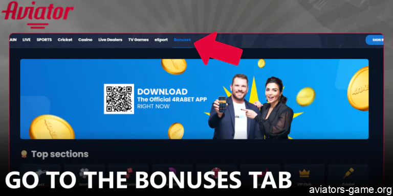 Browse the bonuses tab to find the specific offer for Aviator.