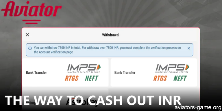 How to withdraw your funds from Parimatch: A Guide for Aviator Players