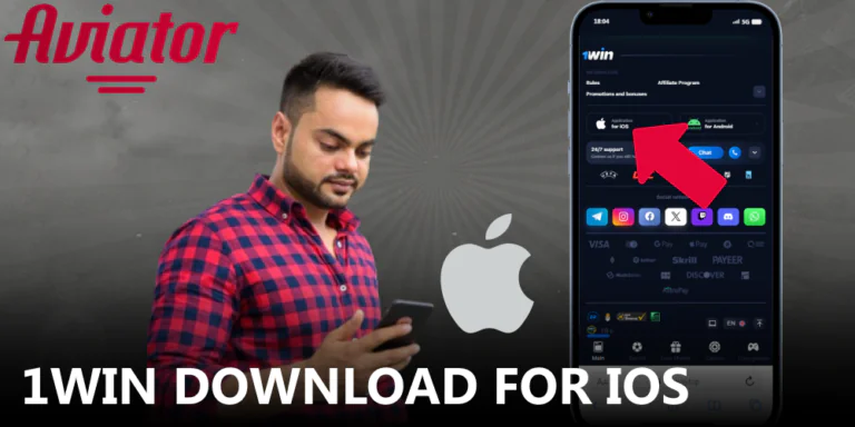 Detailed Instructions for Getting the 1win Aviator App on iOS