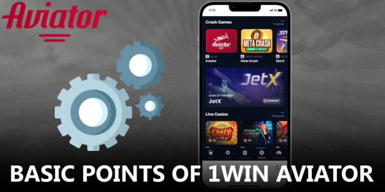 Standout Features of the 1win App for iOS and Android