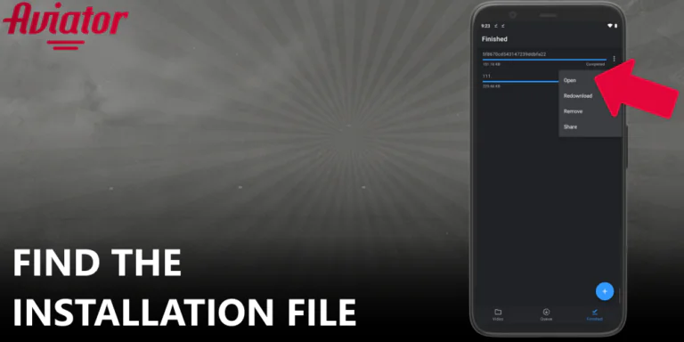 Locate the downloaded Aviator installation package.