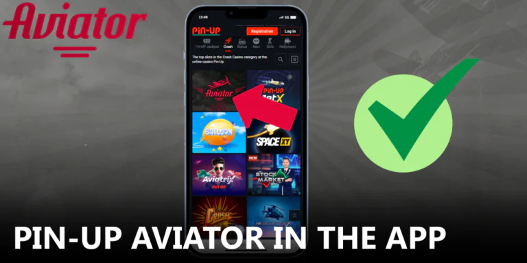 How to Locate the Aviator Game in the Pin-Up Mobile App