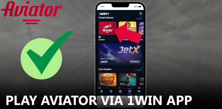 How to Quickly Find Aviator in the 1win Mobile App