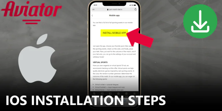 iOS Installation Guide for Parimatch Aviator
