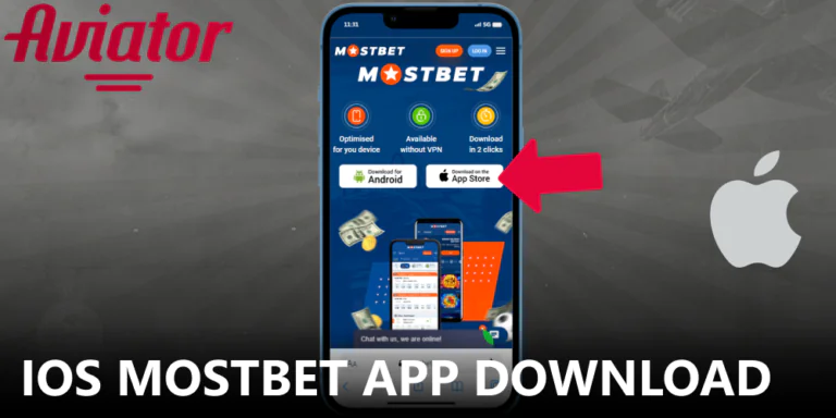 Guide to Downloading the Mostbet Aviator App on iOS